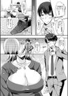 出張不倫 〜ギャル妻は欲求不満〜【デジタル特装版】試し読み10ページ