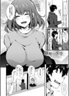女の子が強（エロ）いッッ◇【デジタル版】試し読み13ページ