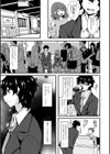 女の子が強（エロ）いッッ◇【デジタル版】試し読み14ページ