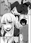 女の子が強（エロ）いッッ◇【デジタル版】試し読み21ページ