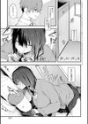 淡く、濃い、恋。【デジタル特装版】試し読み11ページ