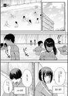 巨乳の友達と付き合うまでの話試し読み3ページ