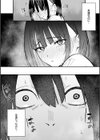 巨乳の友達と付き合うまでの話試し読み14ページ