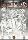 W・TAILS CAT Rough試し読み1ページ