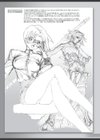 W・TAILS CAT Rough試し読み7ページ