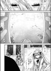 異世界バッドエンド試し読み16ページ