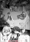 異世界バッドエンド試し読み26ページ