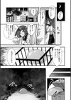 異世界バッドエンド試し読み37ページ