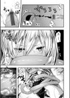 異世界バッドエンド試し読み47ページ
