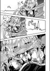 異世界バッドエンド試し読み49ページ