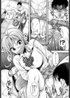 JKは甘くない！？試し読み8ページ