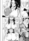 発情警報試し読み7ページ