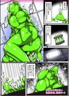 人喰いスライムが潜む日常試し読み1ページ
