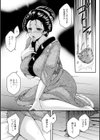 春酔〜肉筆女宝乱れ咲き〜試し読み5ページ