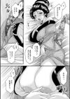 春酔〜肉筆女宝乱れ咲き〜試し読み6ページ