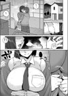 サリ姉は逝かせてほしい試し読み9ページ