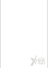 PENIS HOUSE試し読み2ページ