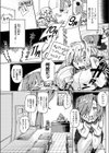W.R.A試し読み6ページ