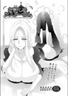 お許しをシスターさん試し読み1ページ