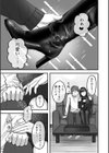 大好きな彼女にMバレして意識飛ぶまで責められちゃう話試し読み3ページ