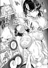 みだりさん、イキすぎです！試し読み3ページ