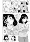 焼きちんぽ試し読み4ページ