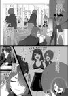 上京したらお姉さんに食われた話試し読み5ページ