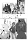 上京したらお姉さんに食われた話試し読み9ページ