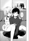 僕のおとなり試し読み7ページ