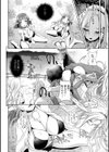 高貴なエルフ族は、オークの家畜になりました。試し読み2ページ