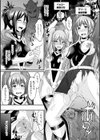 姉妹戦隊ベジレンジャー 〜いちごの飼育日記〜試し読み3ページ