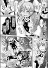 姉妹戦隊ベジレンジャー 〜いちごの飼育日記〜試し読み6ページ