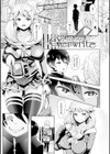 ブラックデザイア―雌堕ち性処理ペット―試し読み3ページ