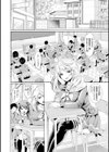 ブラックデザイア―雌堕ち性処理ペット―試し読み4ページ