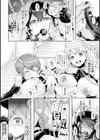 ブラックデザイア―雌堕ち性処理ペット―試し読み14ページ
