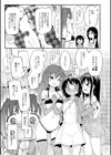 桃百合学園〜ひみつのソープ部R〜試し読み5ページ