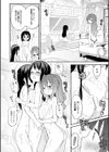 桃百合学園〜ひみつのソープ部R〜試し読み6ページ