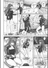 競泳水着はお腹が冷える試し読み4ページ