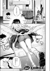 18禁天使試し読み3ページ