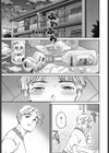 ふわふわ。試し読み1ページ