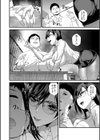姉と先生と委員長、責められ学園性活試し読み6ページ