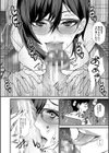 姉と先生と委員長、責められ学園性活試し読み14ページ