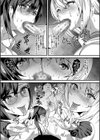 姉と先生と委員長、責められ学園性活試し読み31ページ