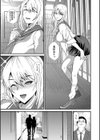 姉と先生と委員長、責められ学園性活試し読み37ページ