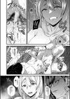 姉と先生と委員長、責められ学園性活試し読み40ページ