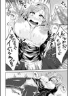 少女修精 〜Virgin patch〜試し読み8ページ