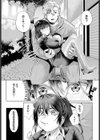 心胸を抱かれて試し読み3ページ