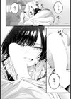 usually試し読み8ページ