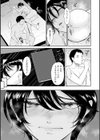 私は雌犬試し読み19ページ