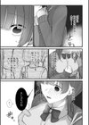 「ダメっ…みんなの前でイかされちゃうっ！」秘密のおさわりで徹底教育試し読み5ページ